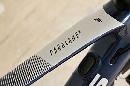 e-Paralane (Foto: eldorado-ndh.de)